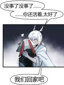 蘑菇影院入口